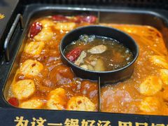 -老牌坊云南鱼豆花火锅(哈西万达店)