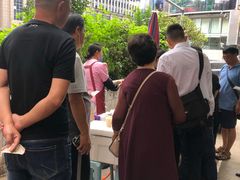 -六广门毛阿姨糯米饭