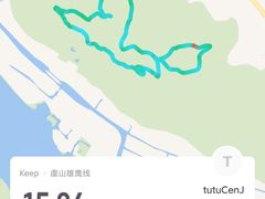 -虞山风景区