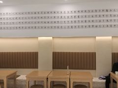 -鹈鹕素食餐厅自助餐部(正阳街店)