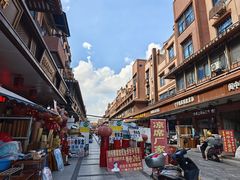 -求生煎包(武夷小区店)