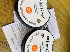 -Peet's Coffee皮爷咖啡(大学路店)