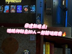 -昆山招商花园城