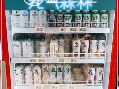 -盒马鲜生(曜一城店)