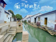 -苏州金鸡湖文博诺富特酒店