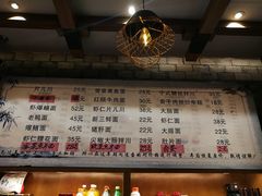 菜单-慧娟面馆·餐厅(望江路店)
