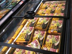 -嘉荣超市(望牛墩店)