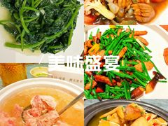 -大客家院子餐厅(烟台山店)