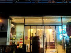 -云腾食府·云南菜