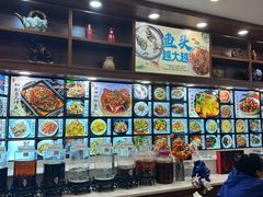 -浔味·山屿湖·正宗淳牌全鱼宴老字号