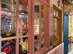 -姜胖胖无限自助烤肉(弹子石店)