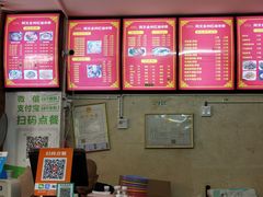 -全州阿文米粉(金浦店)