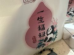 -小吊梨汤·北京菜·烤鸭(清河万象汇店)