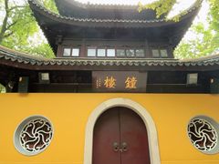 -西园戒幢律寺
