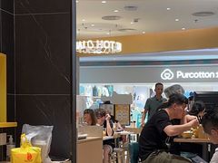 -谭仔米线(壹方城店)