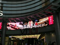 -VT101维多利广场
