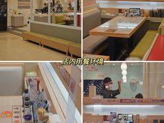 -濱寿司(高新伊藤店)