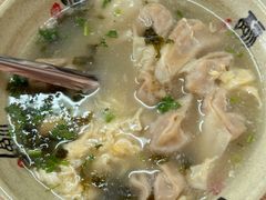 -洪湖里高汤云吞