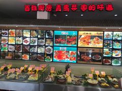 -海岛渔村大酒店(云霄路店)