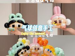 -余姚五彩城
