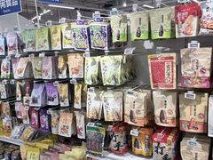 -盒马鲜生(观音桥店)