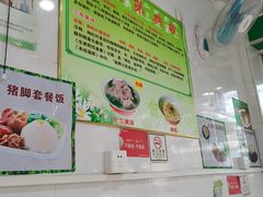 -正宗梅州三及第