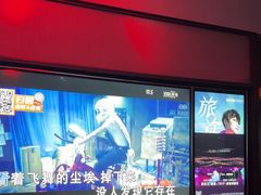 -星聚会KTV(南翔印象城MEGA店)