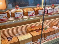 -爸爸糖手工吐司(上海五角场万达店)