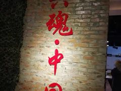 -兵魂·室内真人CS枪战俱乐部·团建·军事轰趴馆