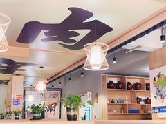 -半步颠川湘·融合菜(商品街店)