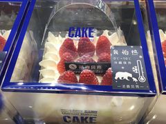 -FASHION BAKERY法森贝克(新德路店)