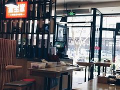 大堂-晋宝章大同刀削面(和平里店)