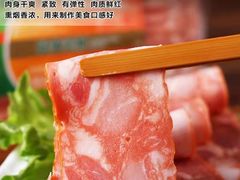 -新石器烤肉(招商1872店)