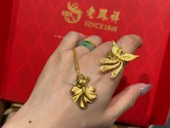 -老凤祥银楼(临汾路店)