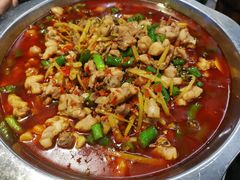 -盐井记·自贡美蛙鲜锅兔(中和店)