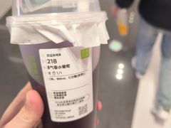 -奈雪的茶(时代天街店)