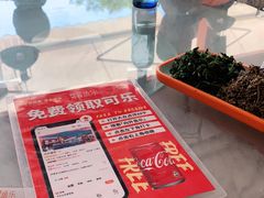 -向外鱼乐·土菜·虹鳟鱼