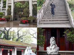 -潮州古城