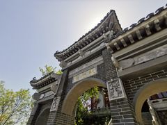 -终南山南五台景区