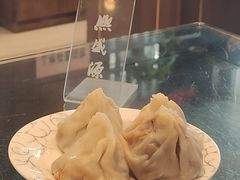 -熙盛源(复兴路店)