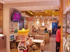 -华辉拉肠(宝华店)