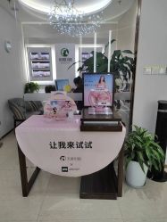 -美丽田园