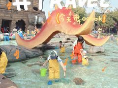 -欢乐水魔方水世界