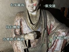 -白台寺