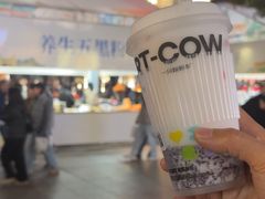 -一只酸奶牛(八一路店)