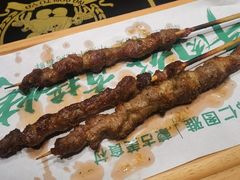 -娜仁图雅蒙古美食村(33小镇店)
