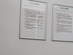 -深圳富茂格伦菲尔口腔门诊部(龙华清湖总院)