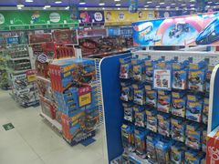 -TOYSRUS玩具反斗城(合肥万象城店)