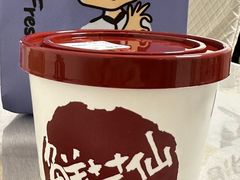-鲜芋仙(中山路店)