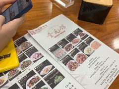 -奎元馆.百年奎元.非遗传承(西湖边的解放路店)